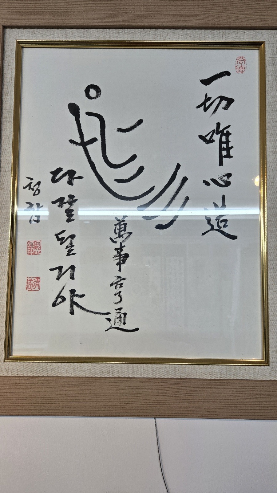 KakaoTalk_20250710_090532833_02.jpg