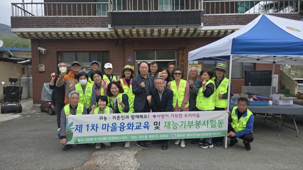 봉사단단체.jpg